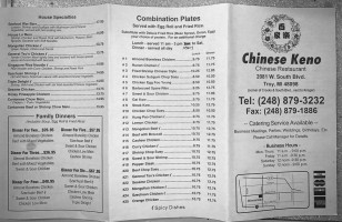 Chinese Keno menu