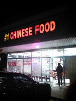 No.1 Chinese food