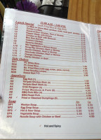 China Cafe menu