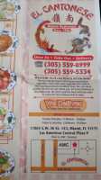 El Cantones Chinese food