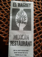 El Maguey food