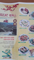 Great Wall food