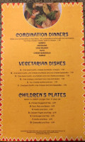 El Torito Mexican menu