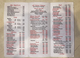 Mandarin Chef Express menu