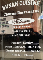 Hunan Cuisine Chinese food