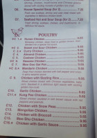 Chen Express Ii menu