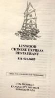 Linwood Chinese Express inside