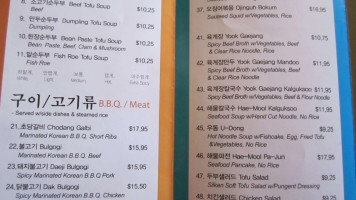 Chodang Tofu Bbq menu