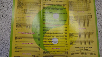 Yin Yang Express menu