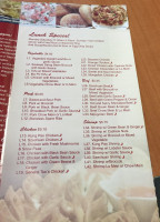 Tsing Tao Chinese Cuisine menu