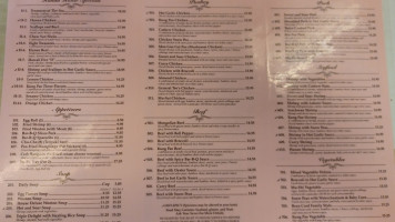 Hunan East menu