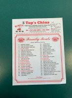 Tops China inside