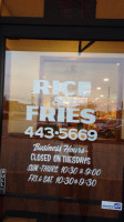 Rice Fries food