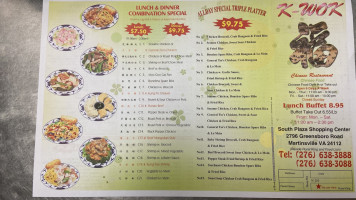 K-wok Inc menu