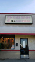 New Silver Dragon Chinese food