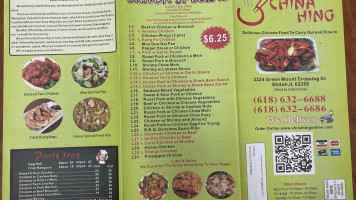 China Hing menu