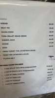 Sidibe African (nhyira) menu