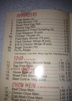 China King menu