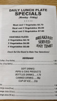 Skips menu