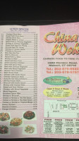 China Wok menu