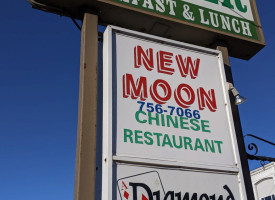 New Moon Chinese outside