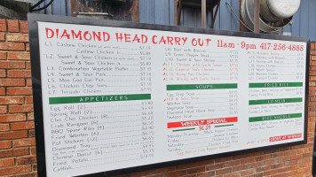 Diamond Head menu