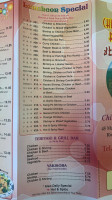 Peking Chinese Grill menu