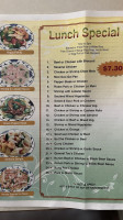 New China Wok menu