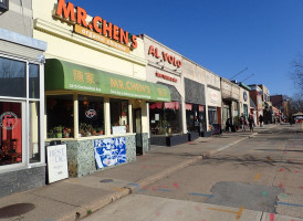 Mr. Chen’s Organic Chinese inside