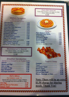 Sunrise 3 menu