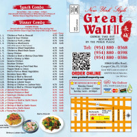 Great Wall Ii menu