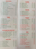 China Garden Buffet menu