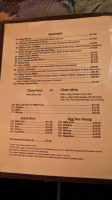 China Palace menu