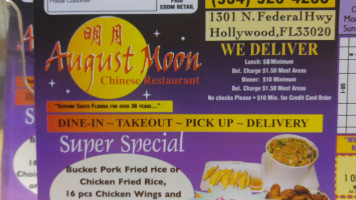 August Moon Chinese food