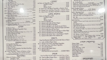 Bangkok Cafe menu