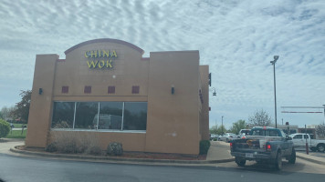 China Wok food