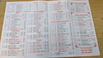 Yum Yum Express Chinese menu