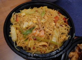 Xiang Chinese Kitchen food