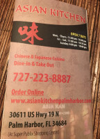 Asian Kitchen menu