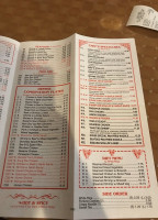 China Park menu