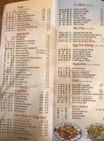 China Cafe food
