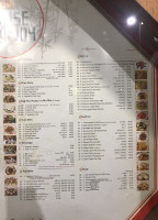 House Of Joy Chinese menu