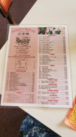 Peking House menu