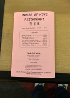 House Of Hui's menu