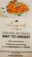 Mississippi Valley Grill food