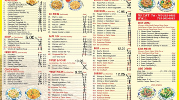 Great Wall Chinese menu