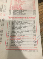 Hong Kong Chinese menu