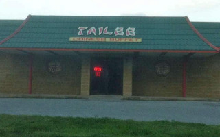 Tailee Chinese inside