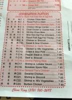 China King menu