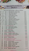 China Garden menu